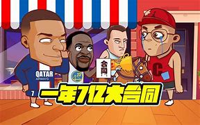 包含罗瑞谈年薪：只比体育老师多一点点，专业值得舍弃的词条