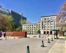 关于北京理工战平内蒙古中优，保持不败纪录的信息