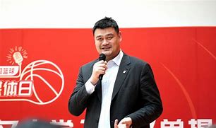 中国篮球名将姚明当选篮球名人堂