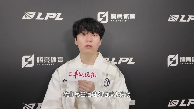 Rookie连续二十场比赛得分超过逆转，G2挑战极限！
